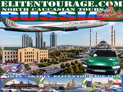 Excursions North Caucasian District Russia | Trips & Tours Russia | Cruises in Russia