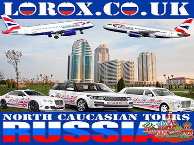 Excursions North Caucasian District Russia | Trips & Tours Russia | Cruises in Russia