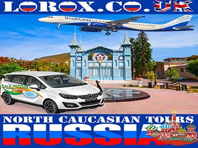 Excursions North Caucasian District Russia | Trips & Tours Russia | Cruises in Russia