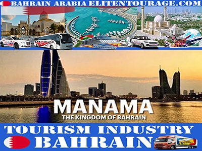 Excursions Bahrain | Trips & Tours Bahrain | Cruises in Bahrain