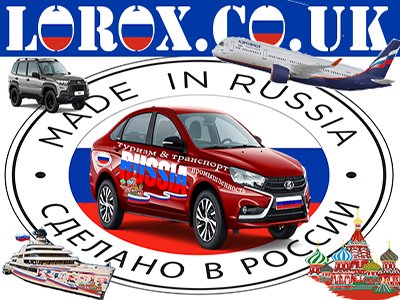 Automotive Industry - Made in Russia - Traditional Products & Manufacturers Russia - Factories 📍Moscow Russia Exports - Imports