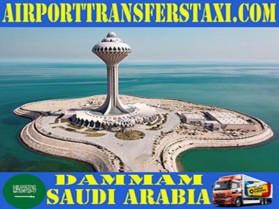 Damman Saudi Arabia Best Tours & Excursions - Best Trips & Things to Do in Damman Saudi Arabia - Top Tourist Attractions & Activities in Damman Saudi Arabia - Bus Tours Damman Saudi Arabia