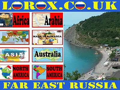 Excursions Far Eastern District Russia | Trips & Tours Russia | Cruises in Russia