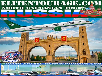 Excursions North Caucasian District Russia | Trips & Tours Russia | Cruises in Russia