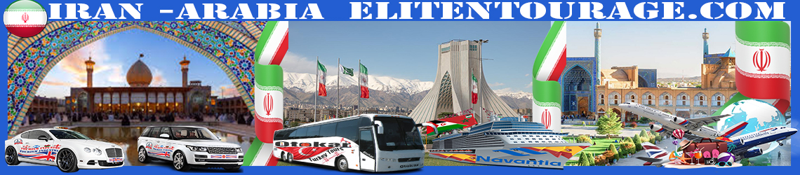 Most Popular Destinations Iran Arabia - AirportTransfersTaxi.com