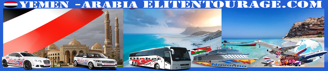 Most Popular Destinations Yemen Arabia - AirportTransfersTaxi.com